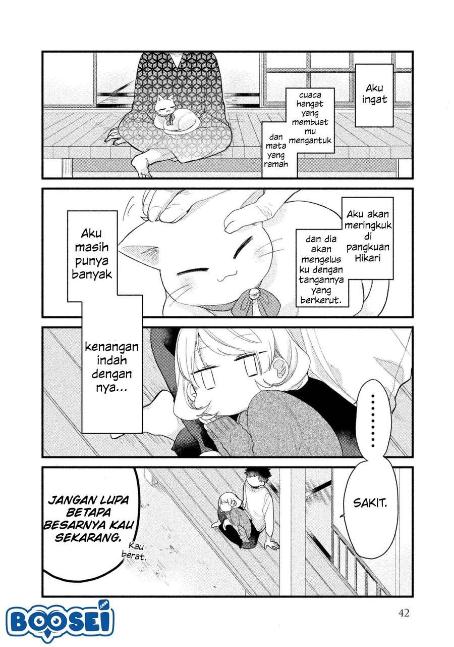 Halaman 81
