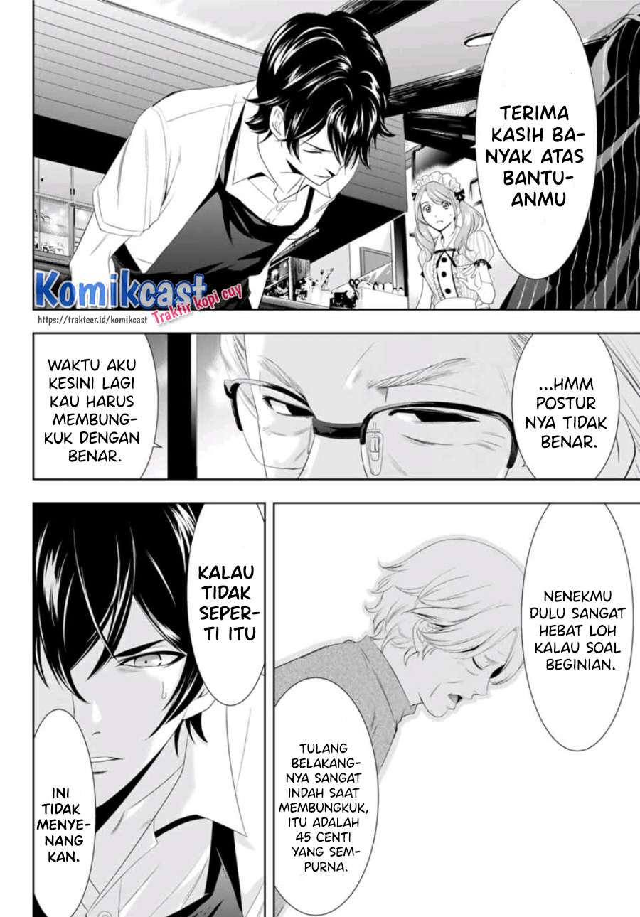 Halaman 14