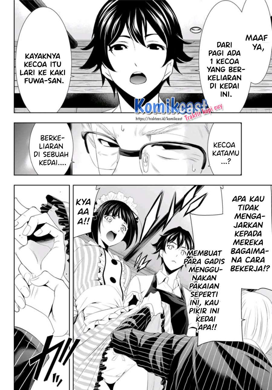 Halaman 17
