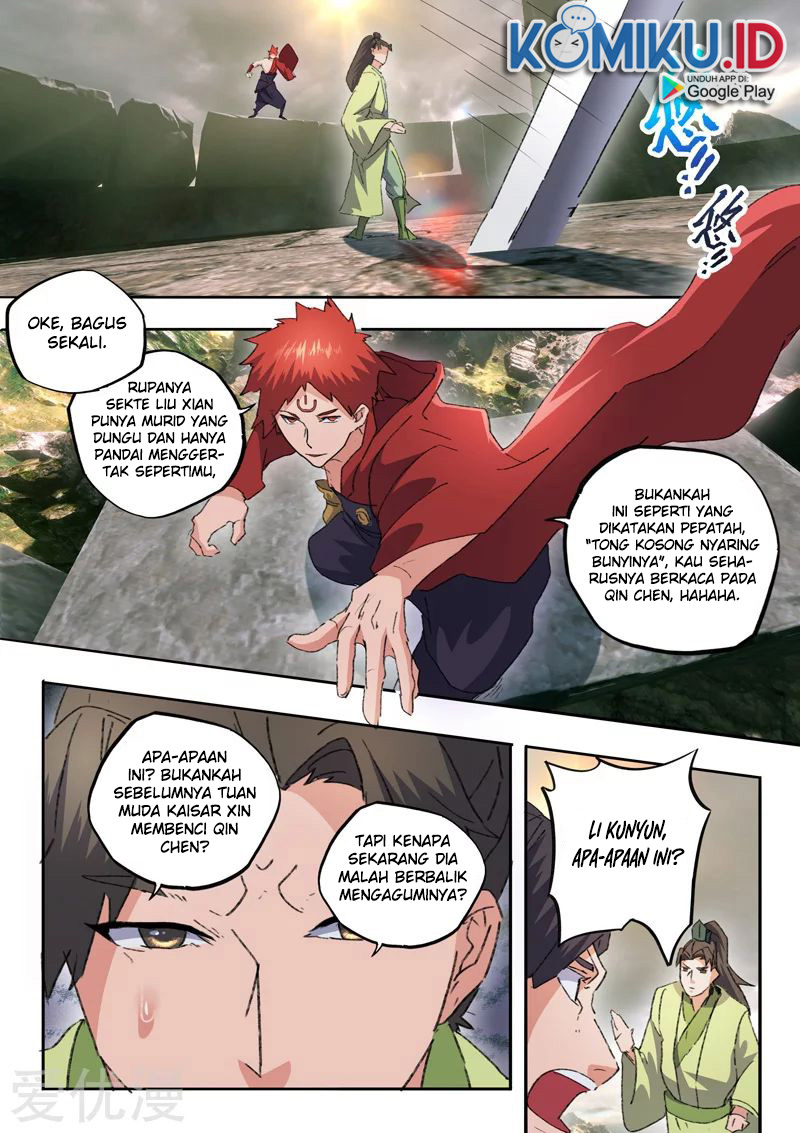 Halaman 17