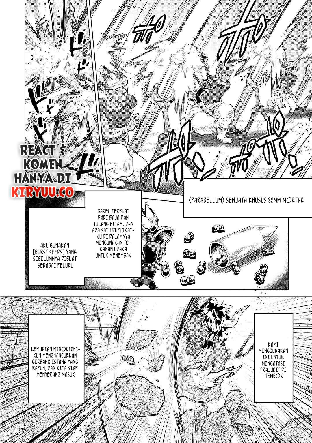 Halaman 51