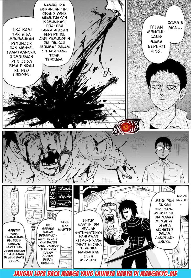 Halaman 73