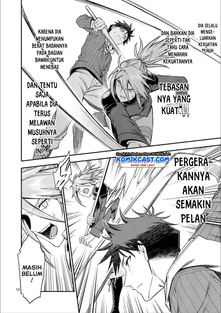 Halaman 13