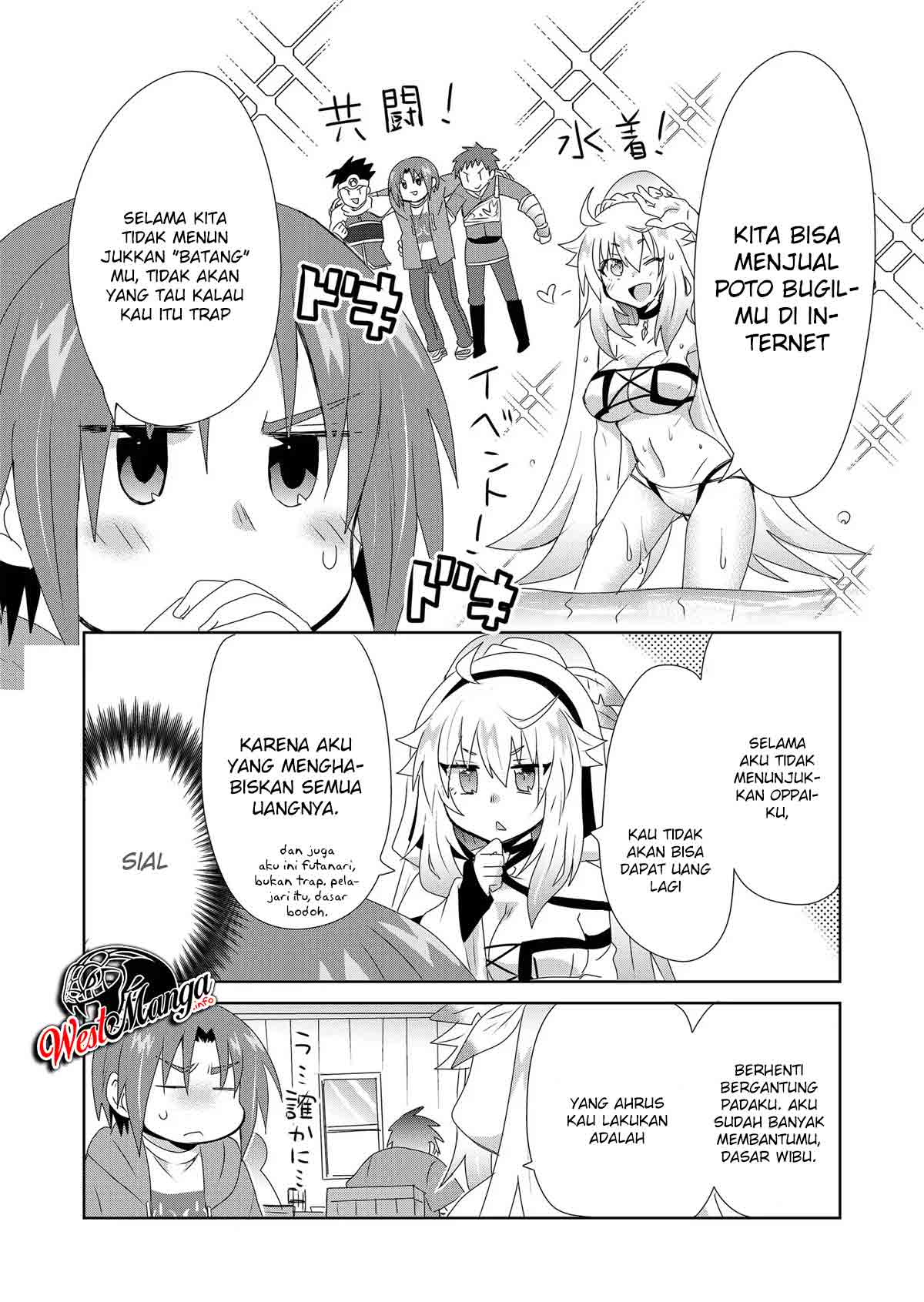 Halaman 17