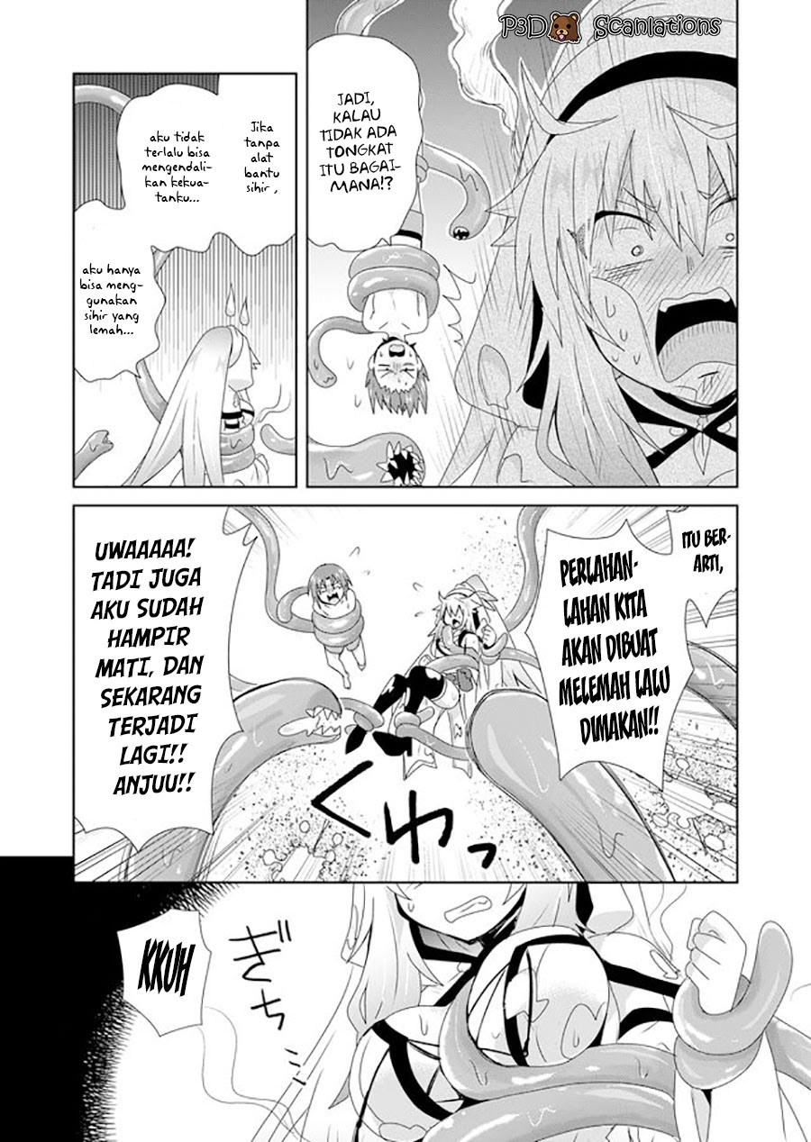 Halaman 14