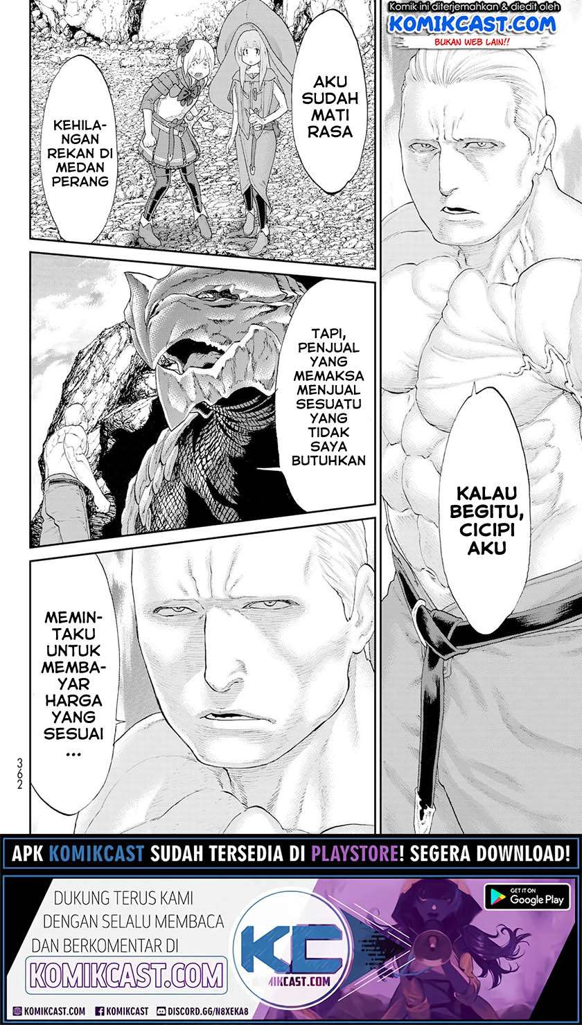 Halaman 88
