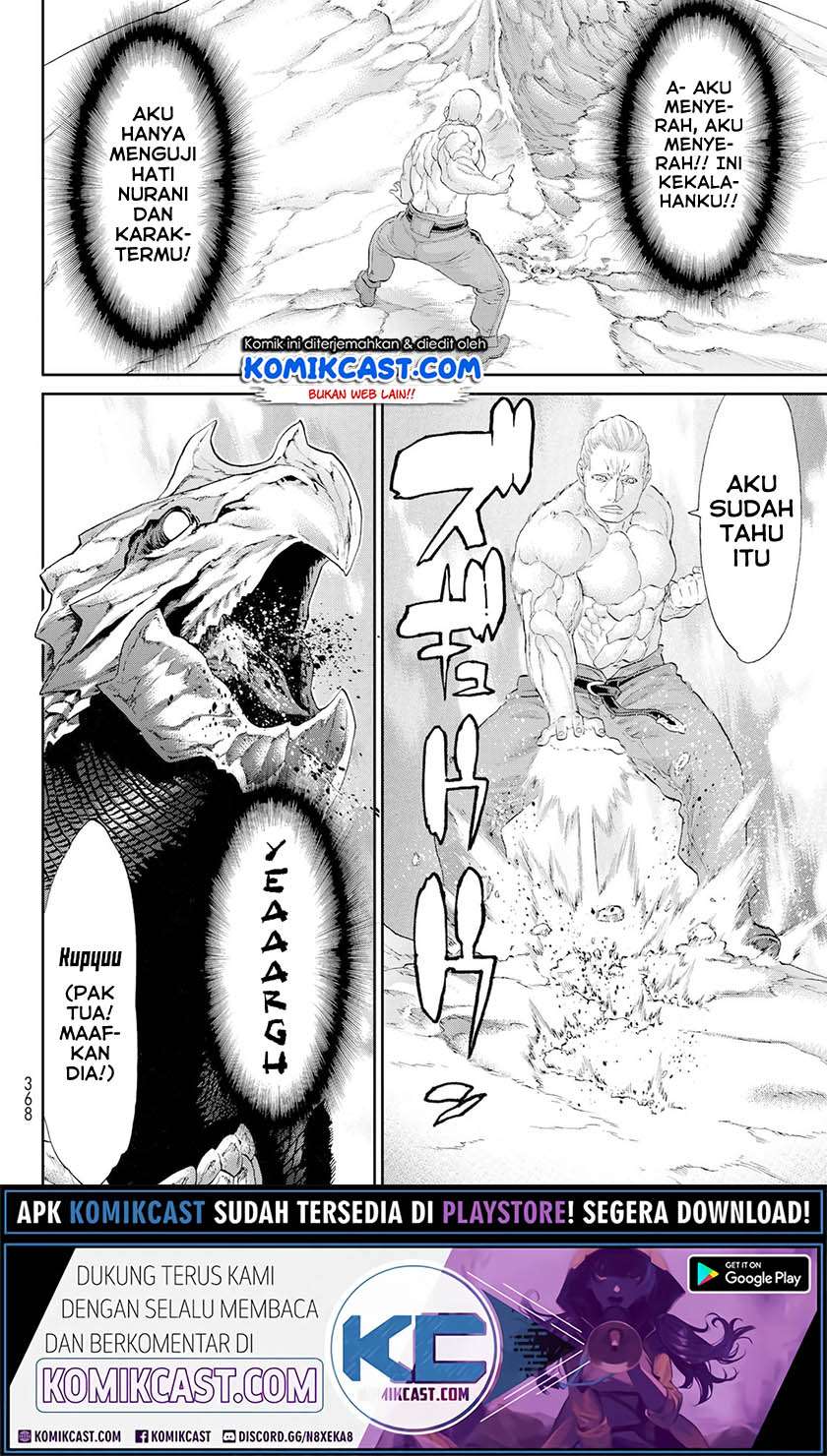 Halaman 94