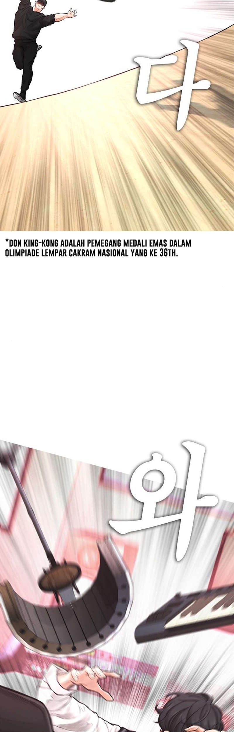 Halaman 247