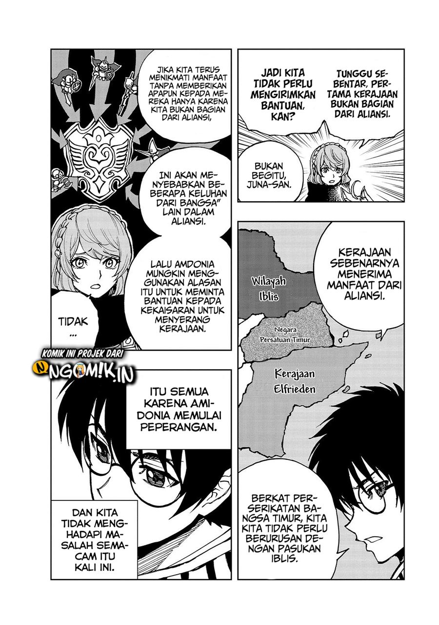 Halaman 13