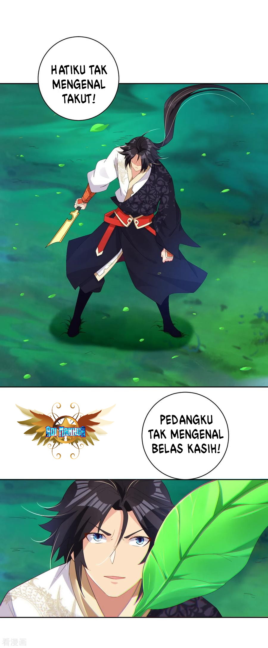 Halaman 30