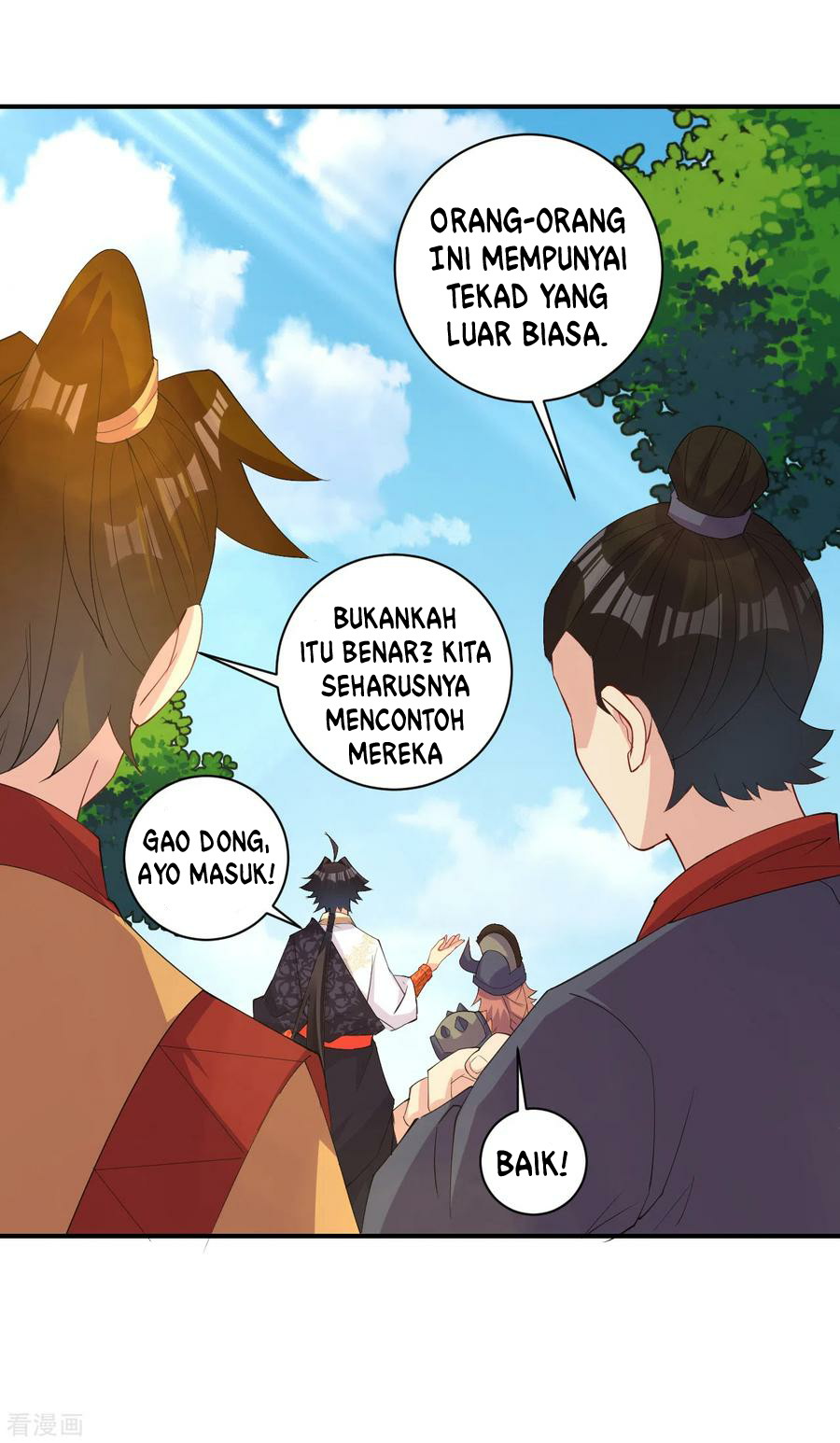 Halaman 71