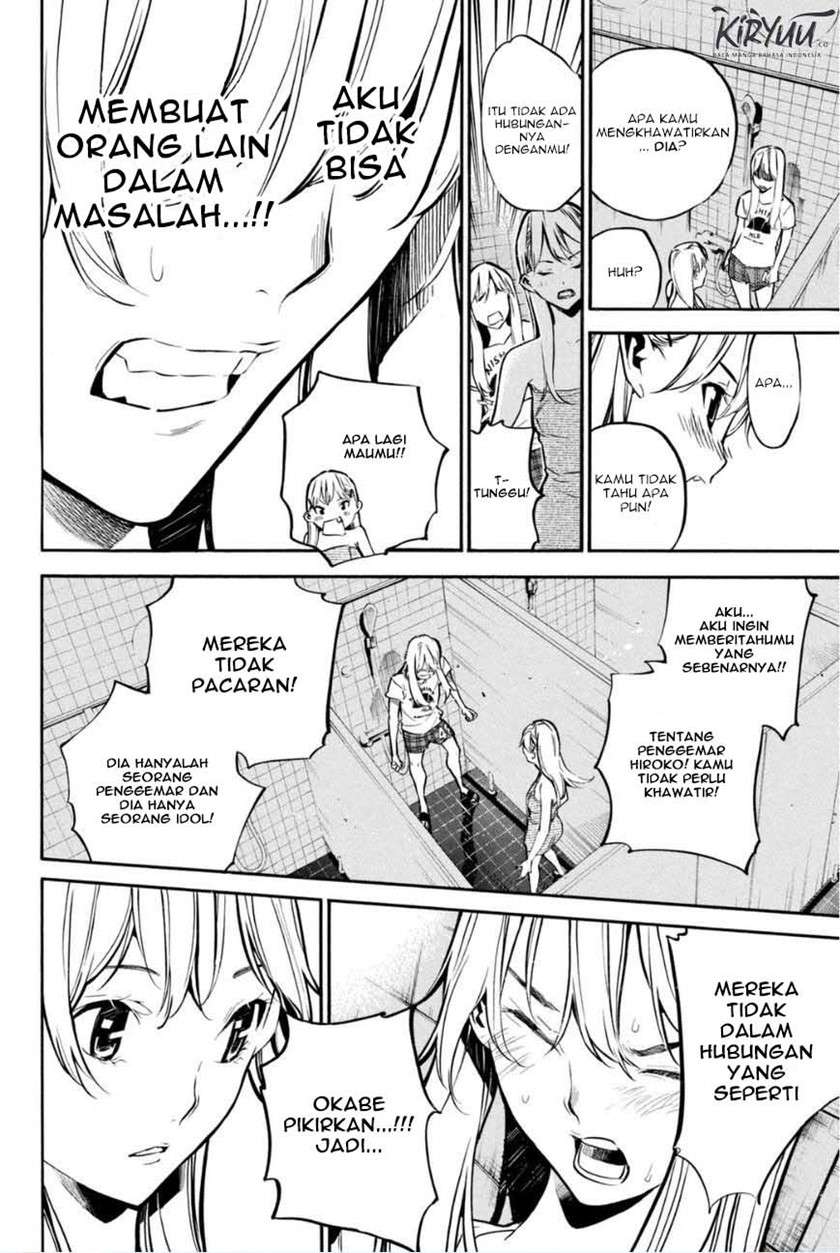 Halaman 12