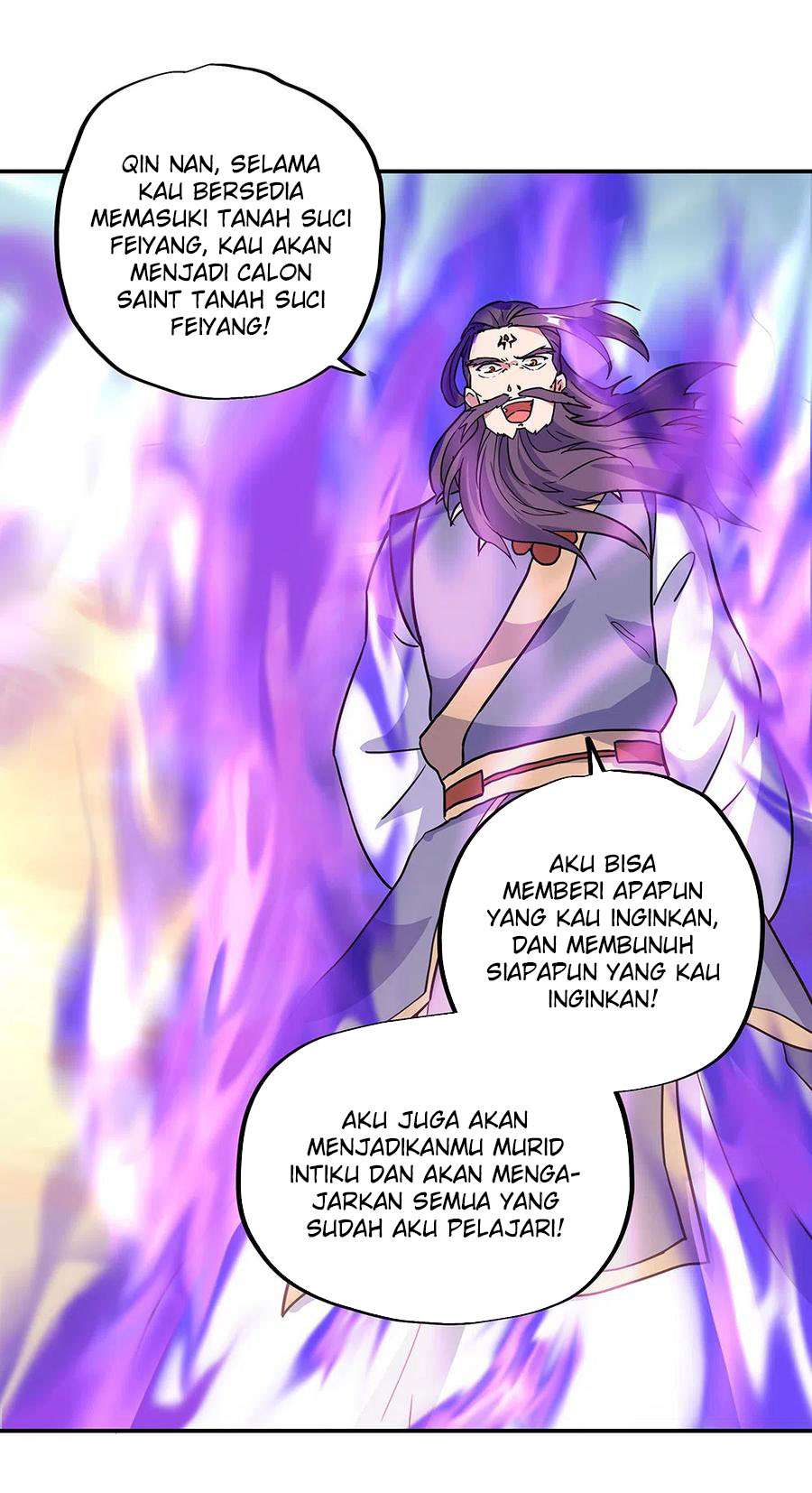 Halaman 117