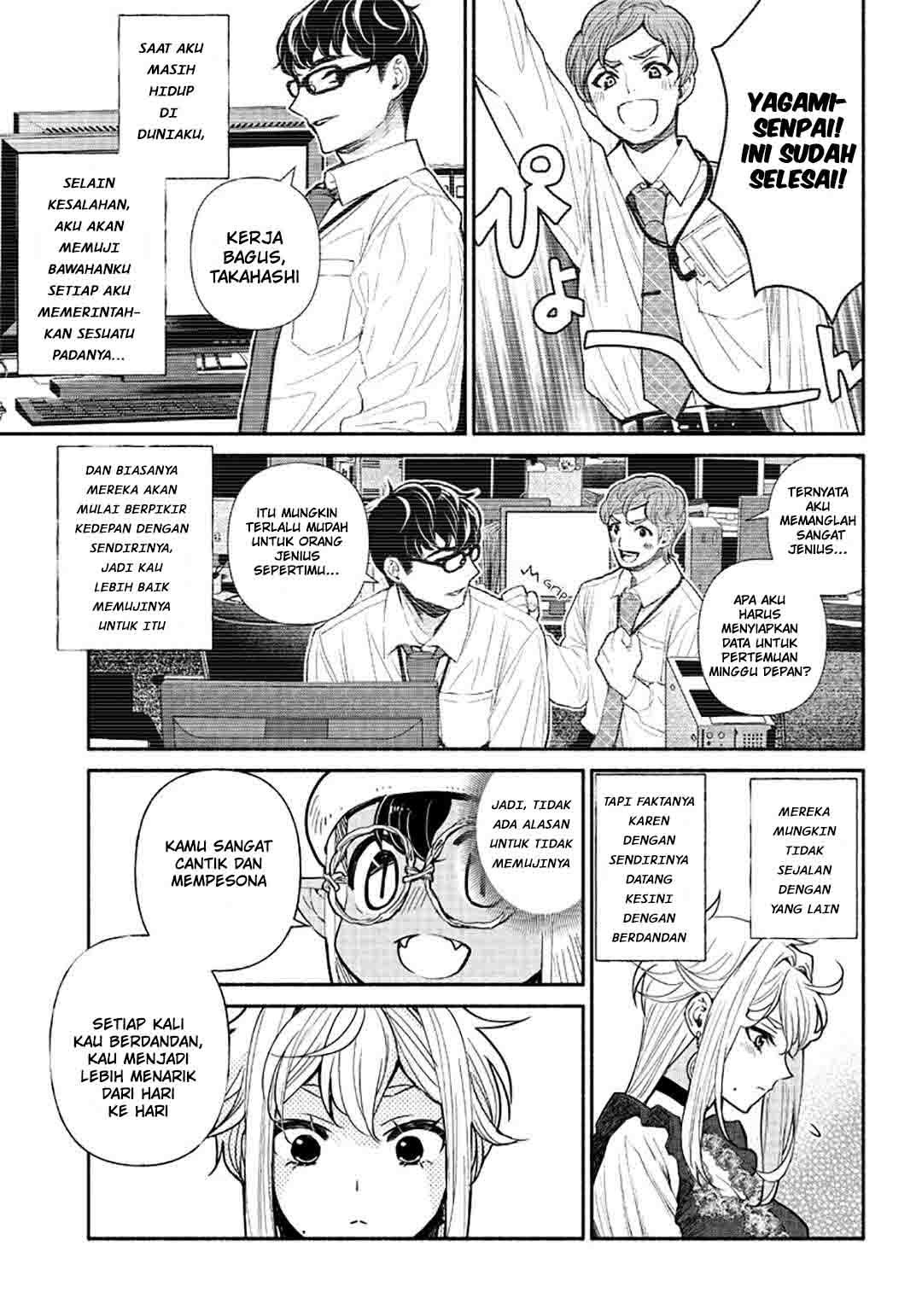 Halaman 25