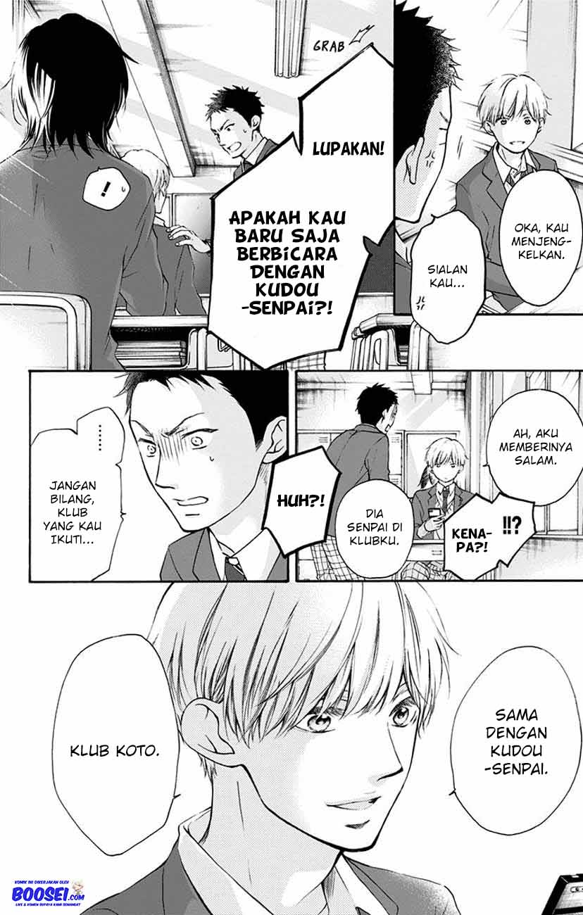 Halaman 96