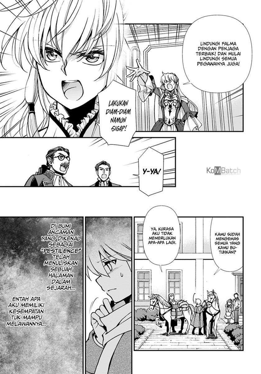 Halaman 16