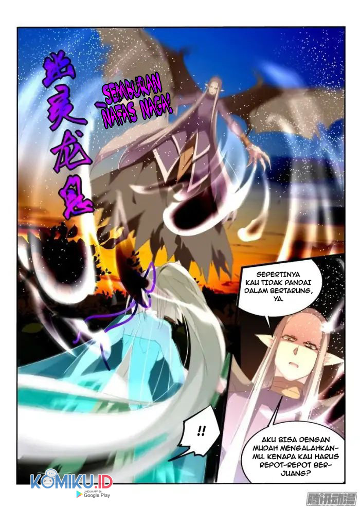 Halaman 17