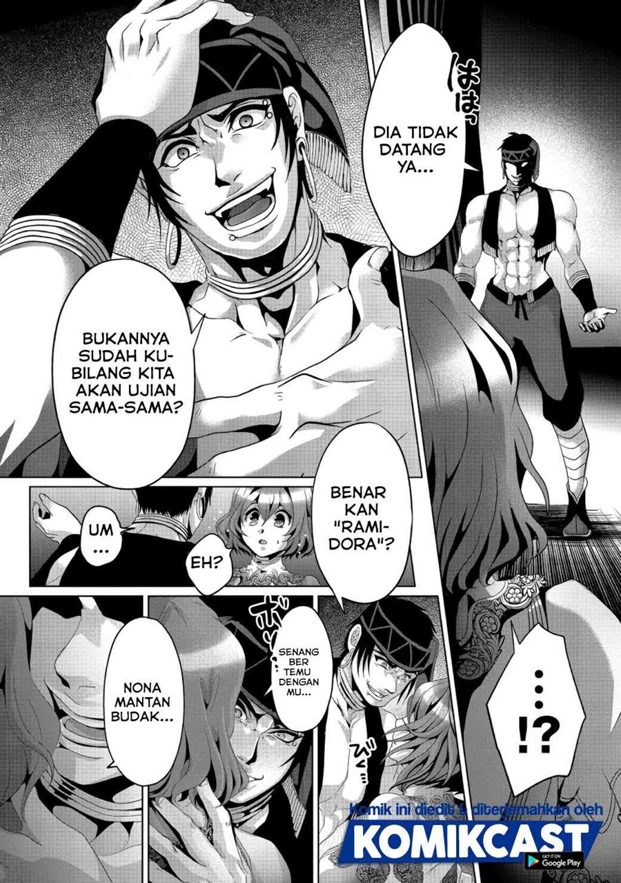 Halaman 48