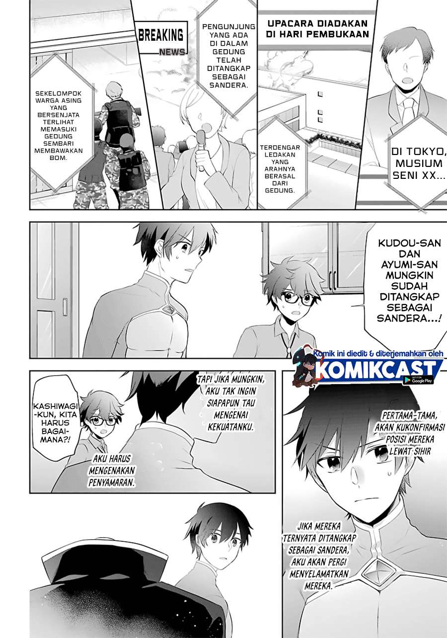 Halaman 81