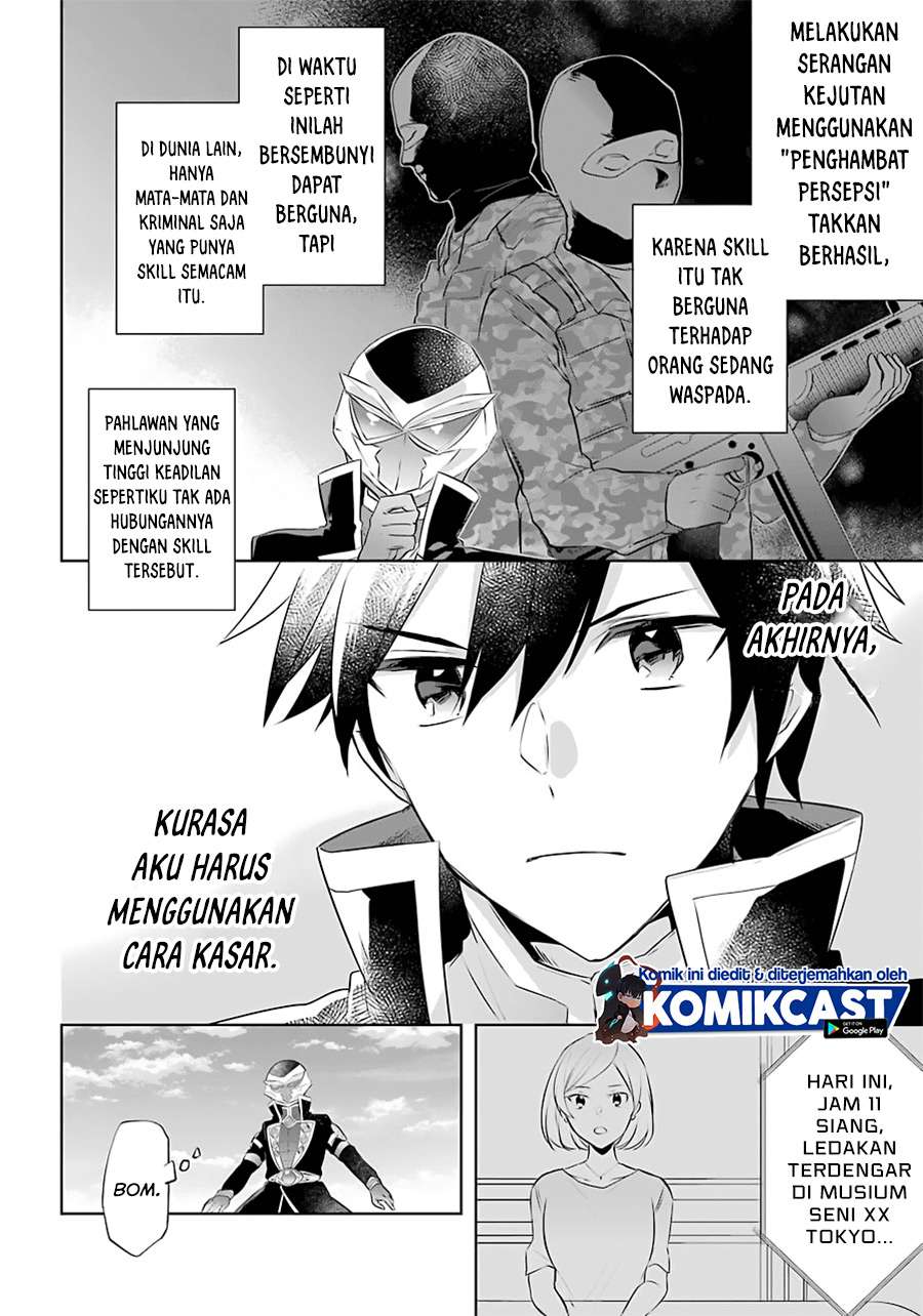 Halaman 87