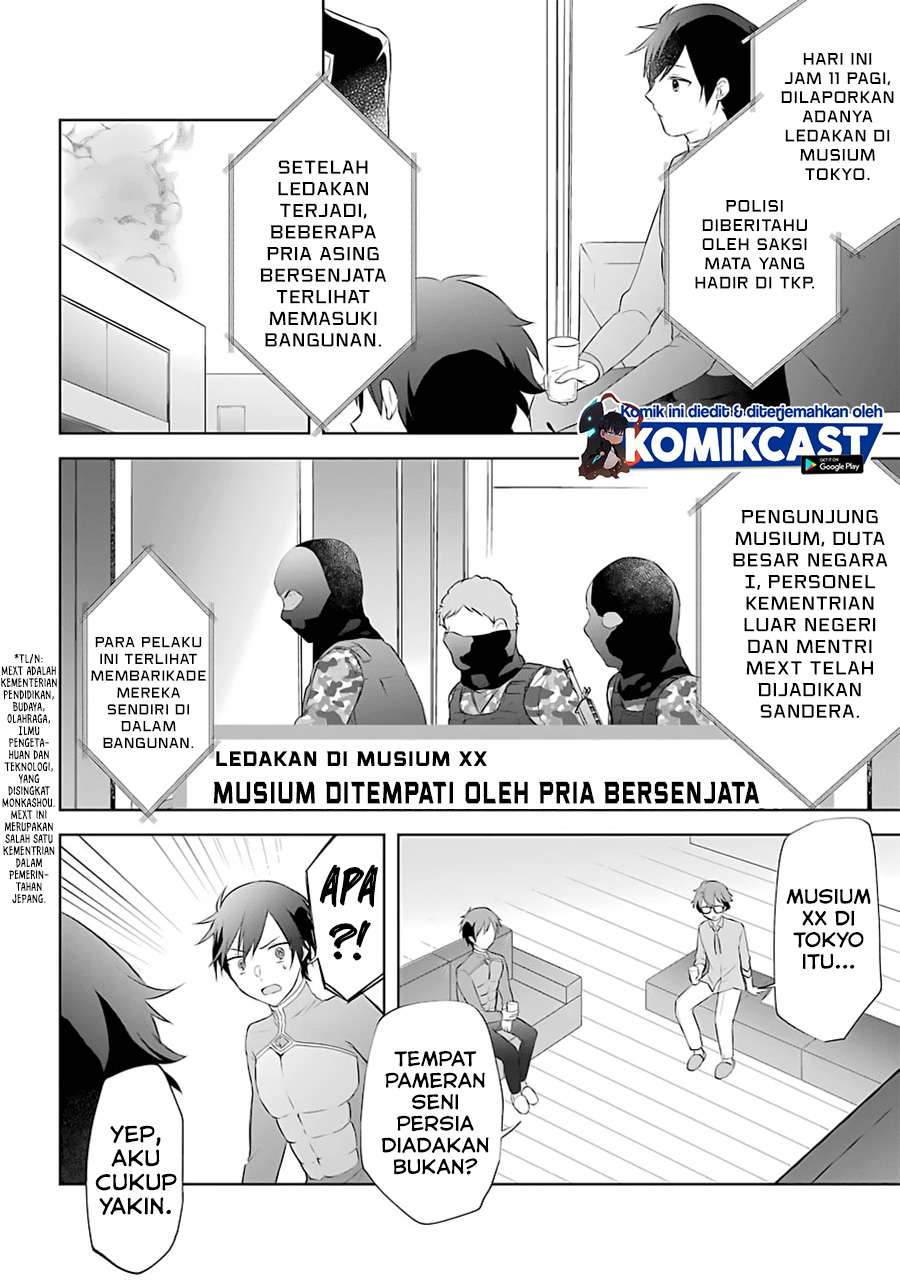 Halaman 79