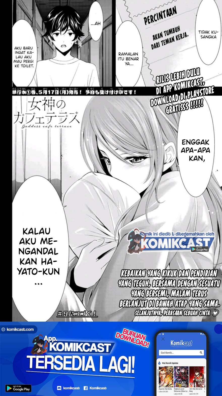 Halaman 39