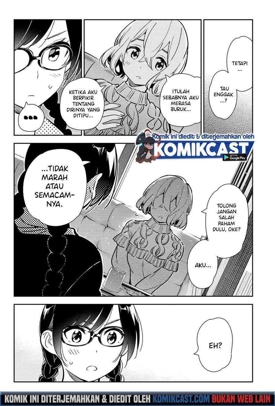 Halaman 17