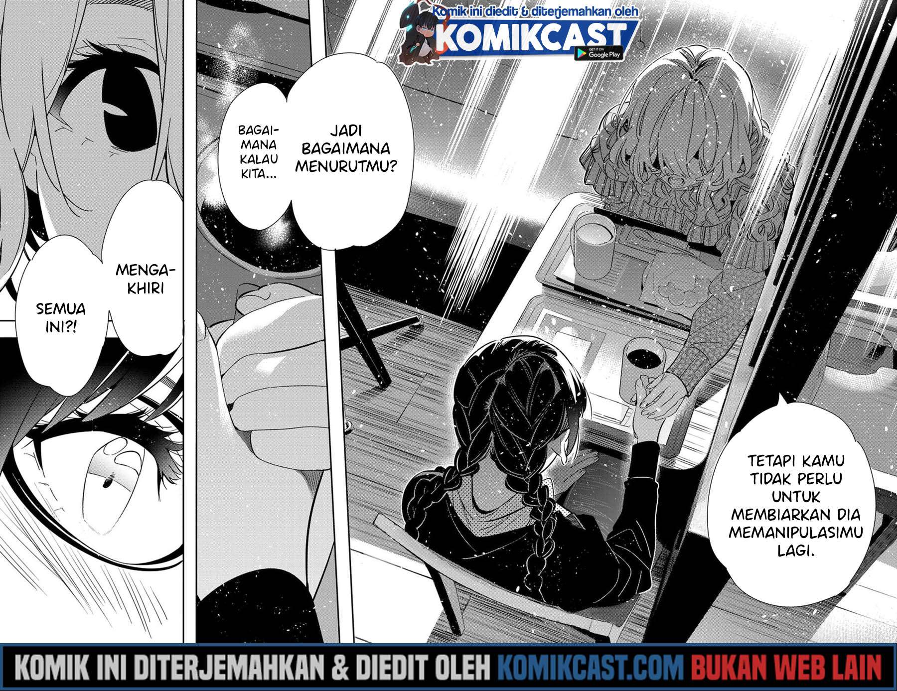 Halaman 21