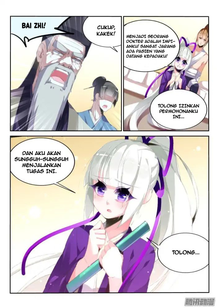 Halaman 5