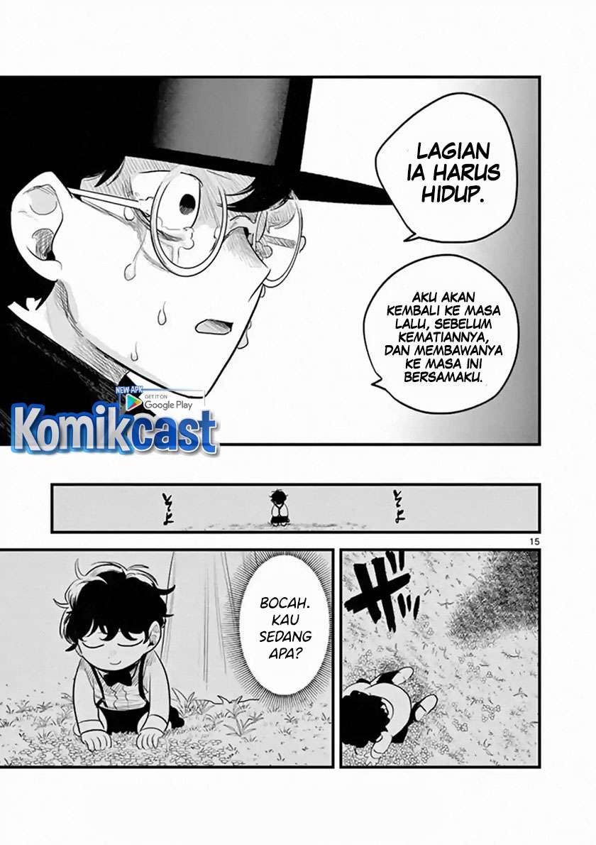 Halaman 17