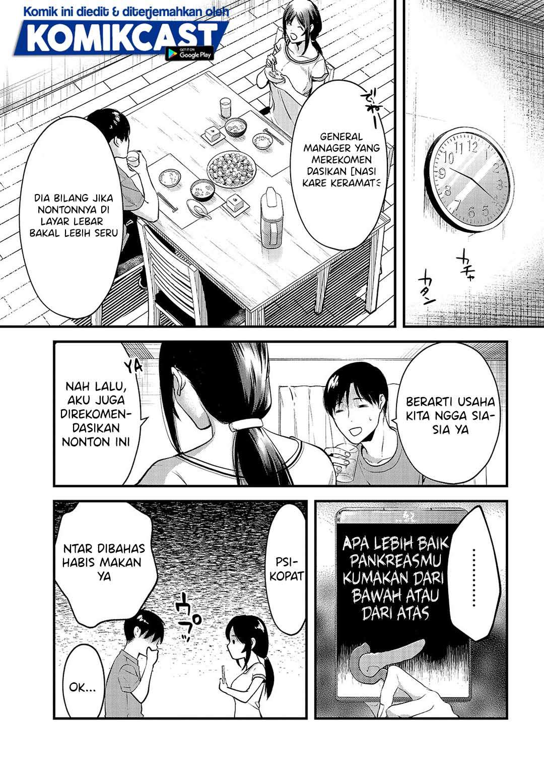 Halaman 12