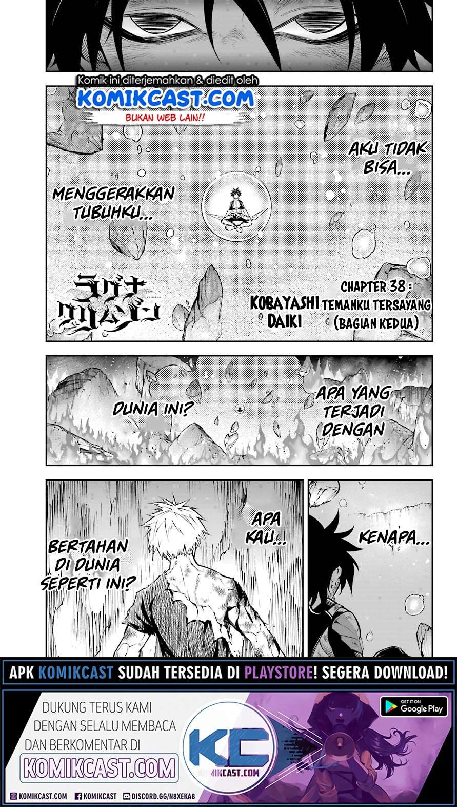 Halaman 199