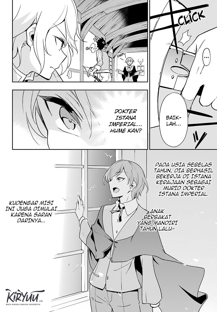 Halaman 105