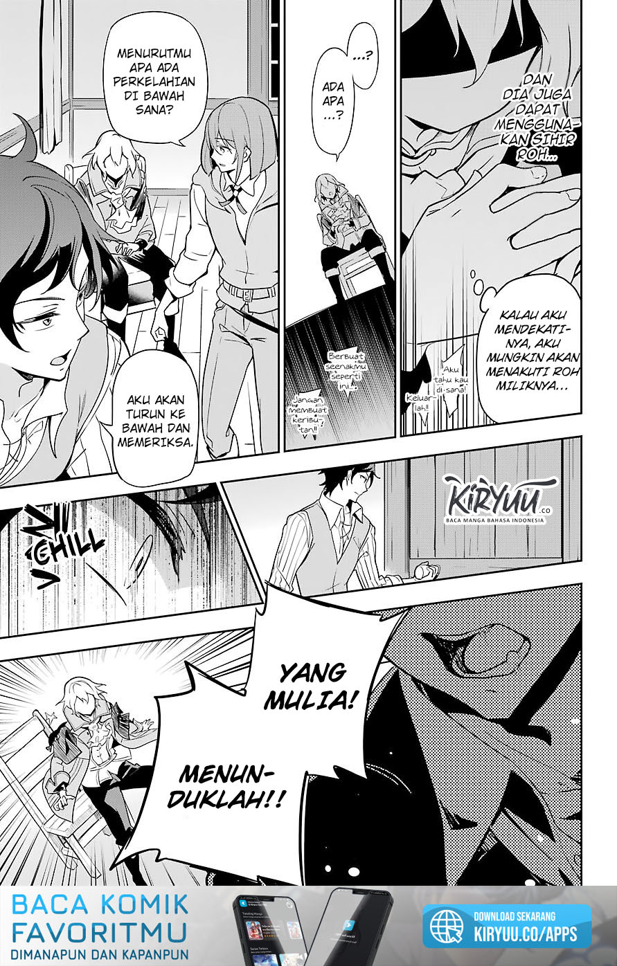 Halaman 106