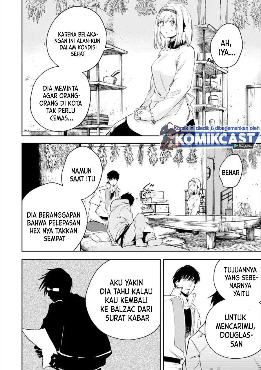 Halaman 112