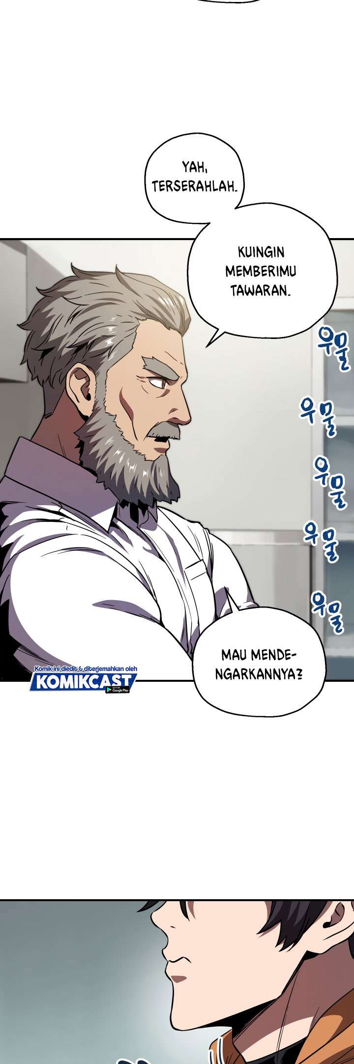 Halaman 58