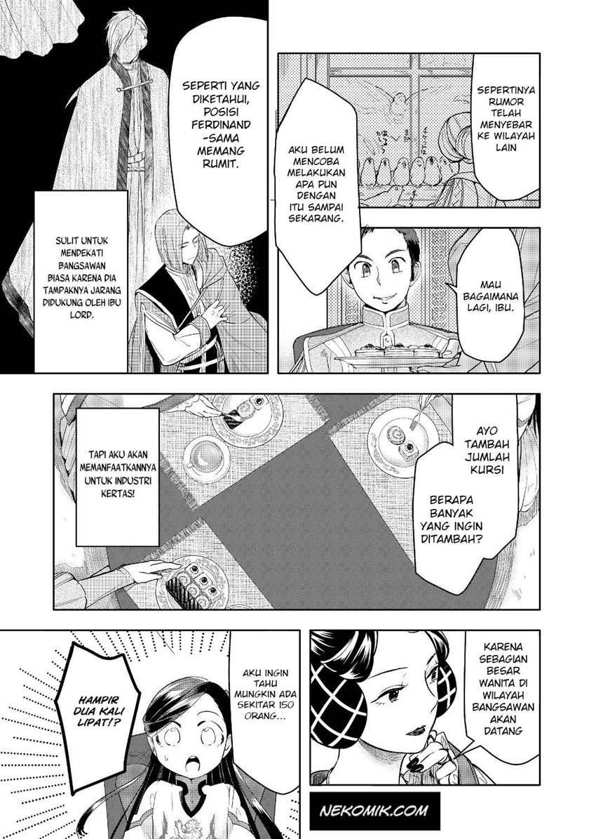 Halaman 51