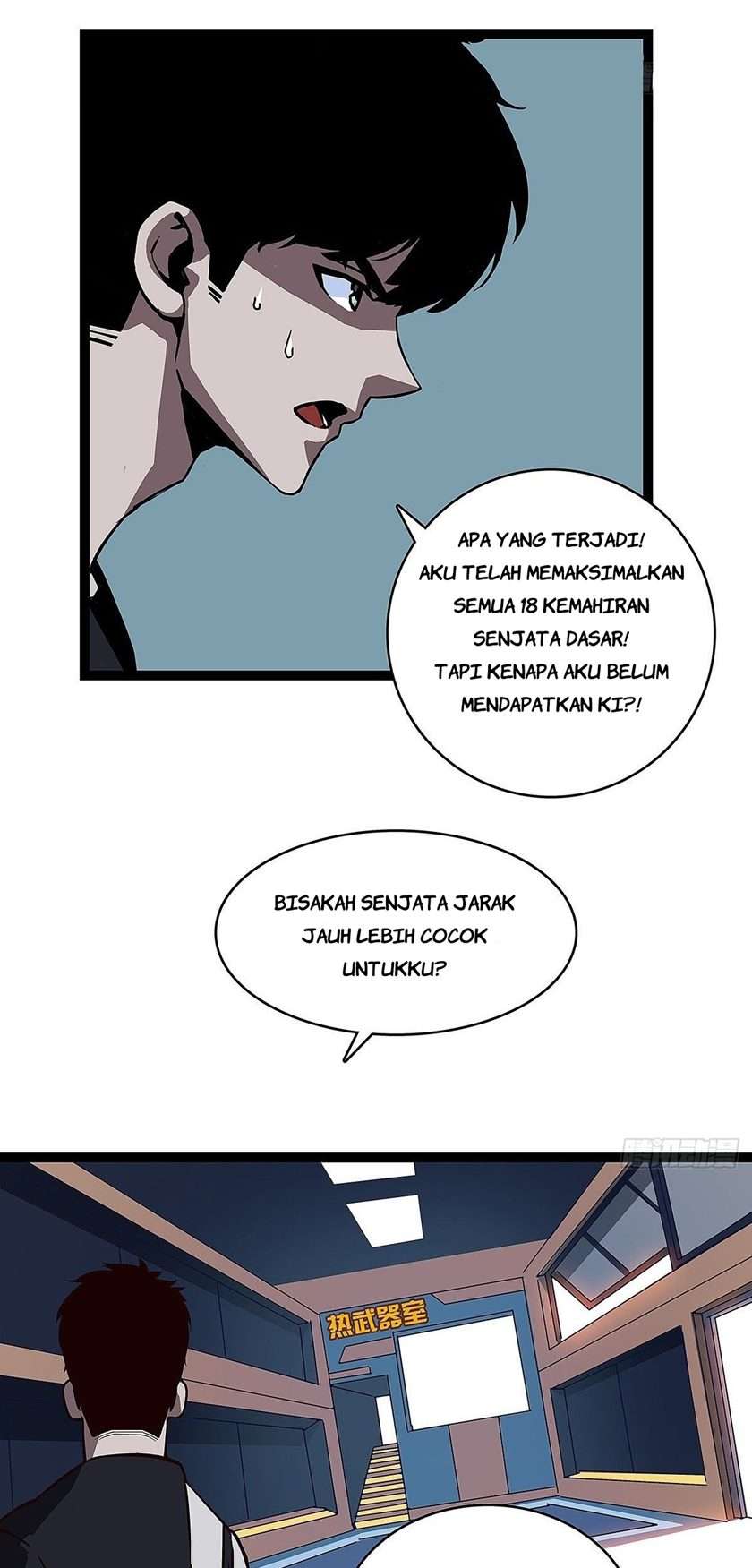 Halaman 42