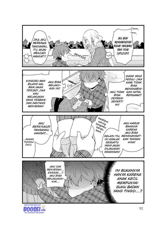 Halaman 12