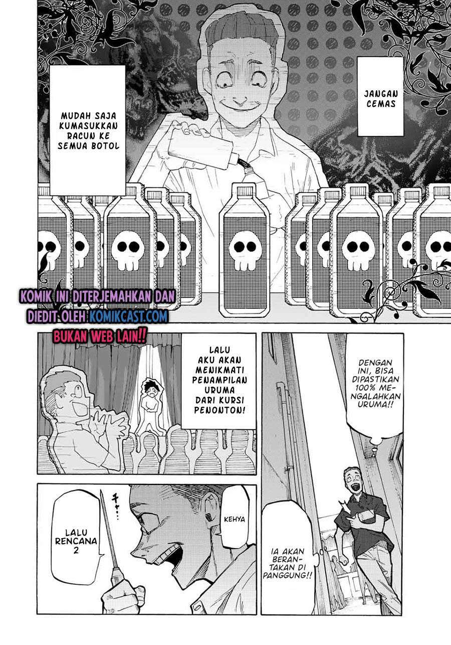 Halaman 11