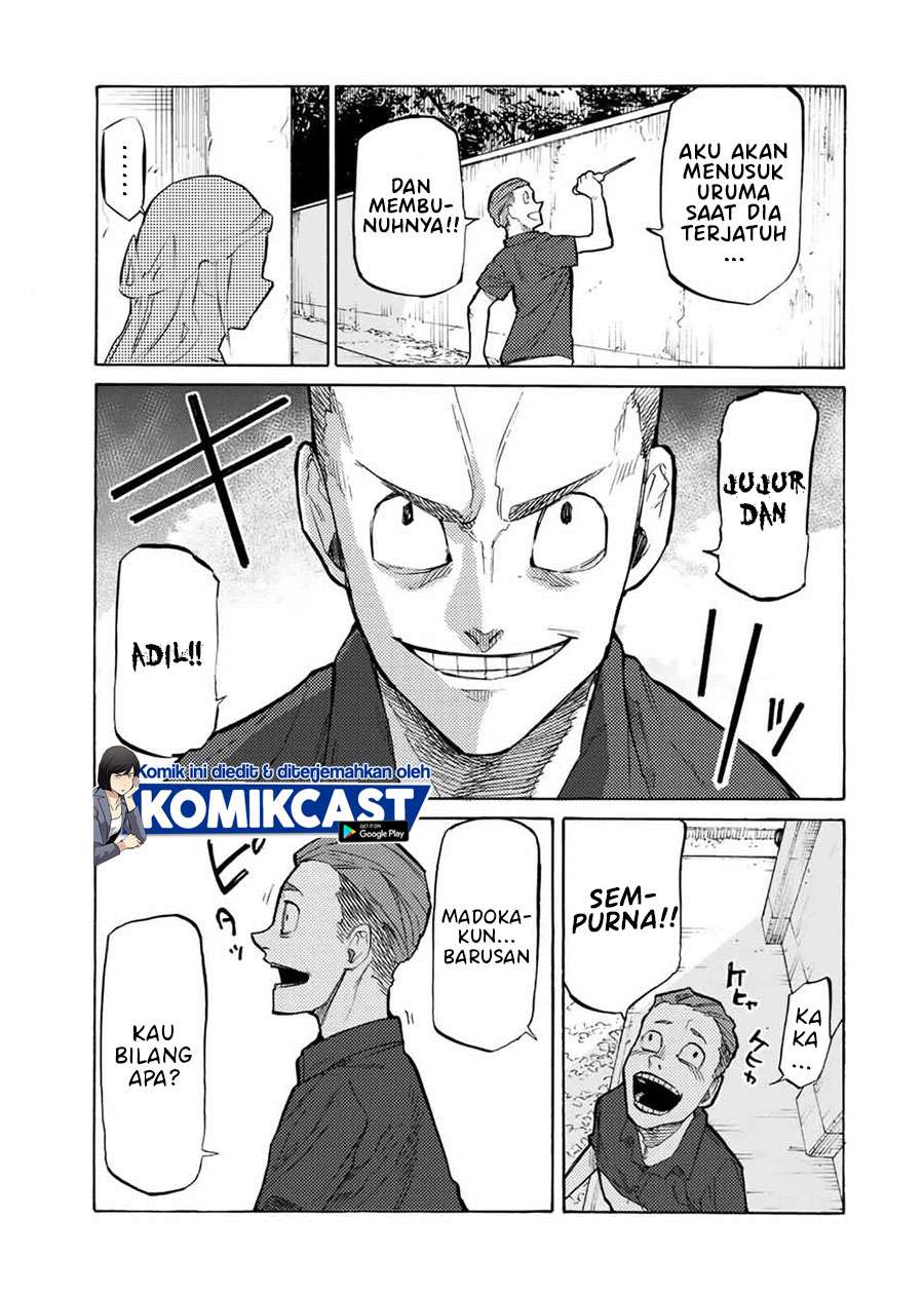Halaman 12