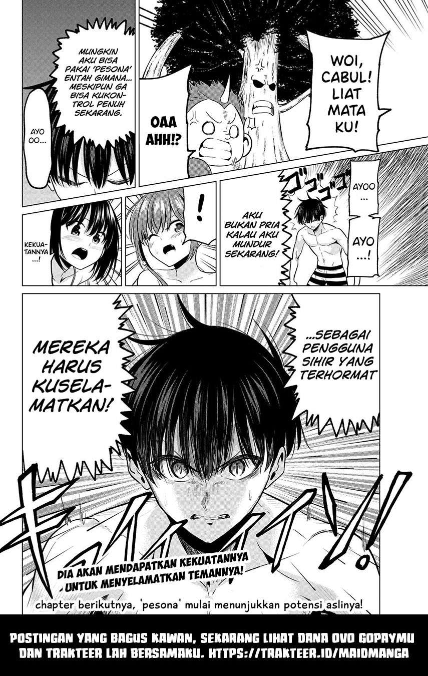 Halaman 73