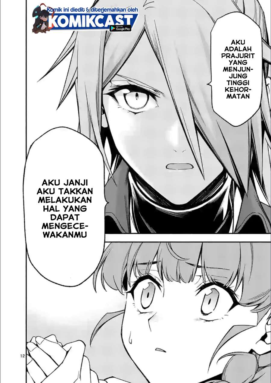 Halaman 42