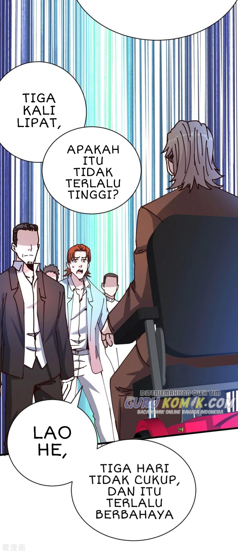 Halaman 23