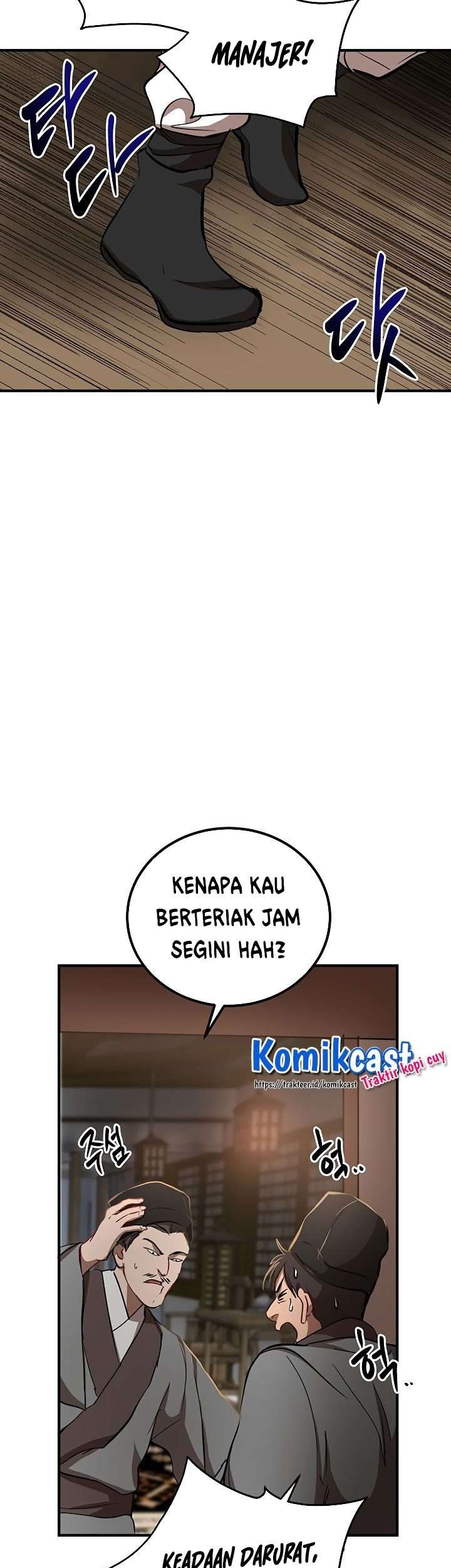 Halaman 116