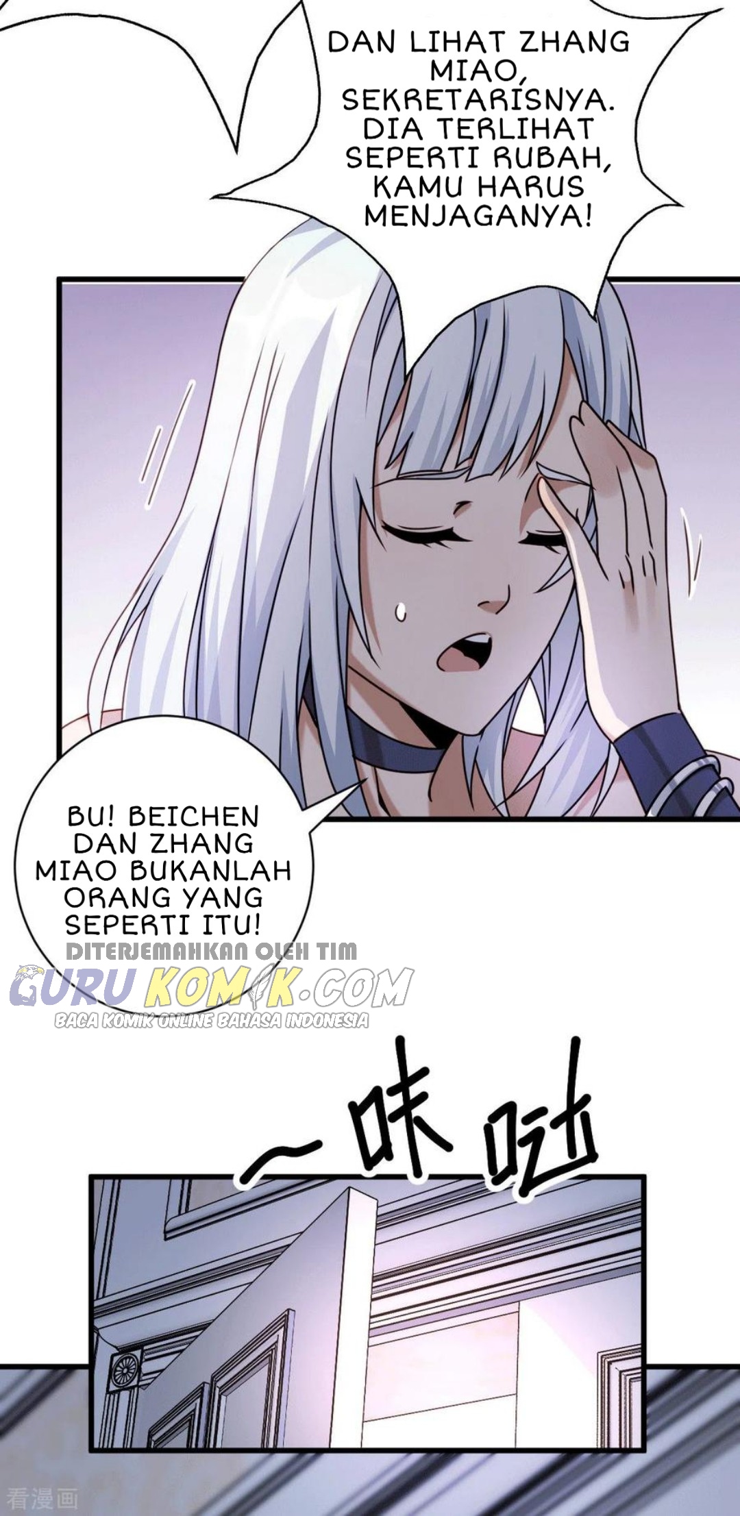 Halaman 17