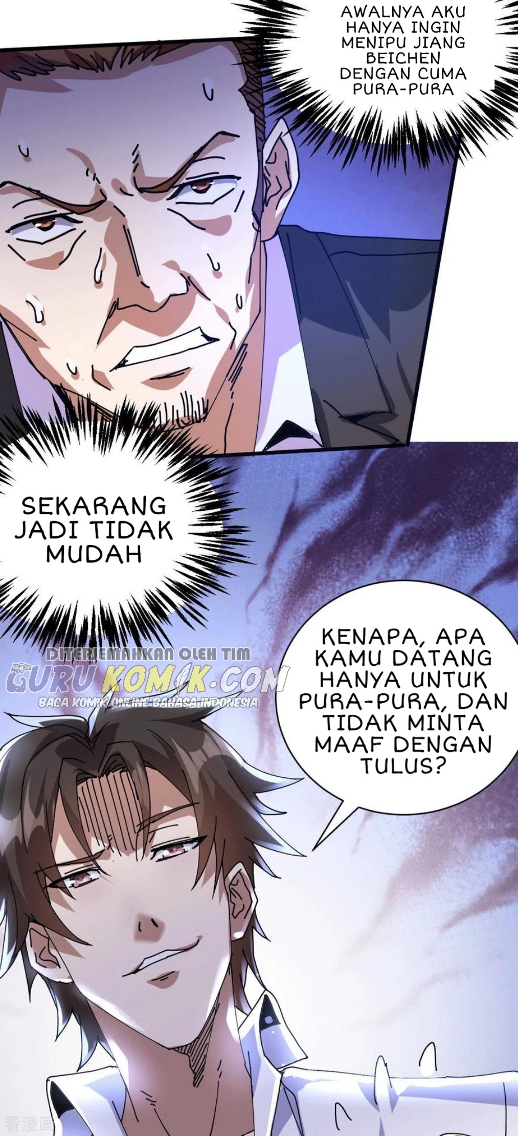 Halaman 12