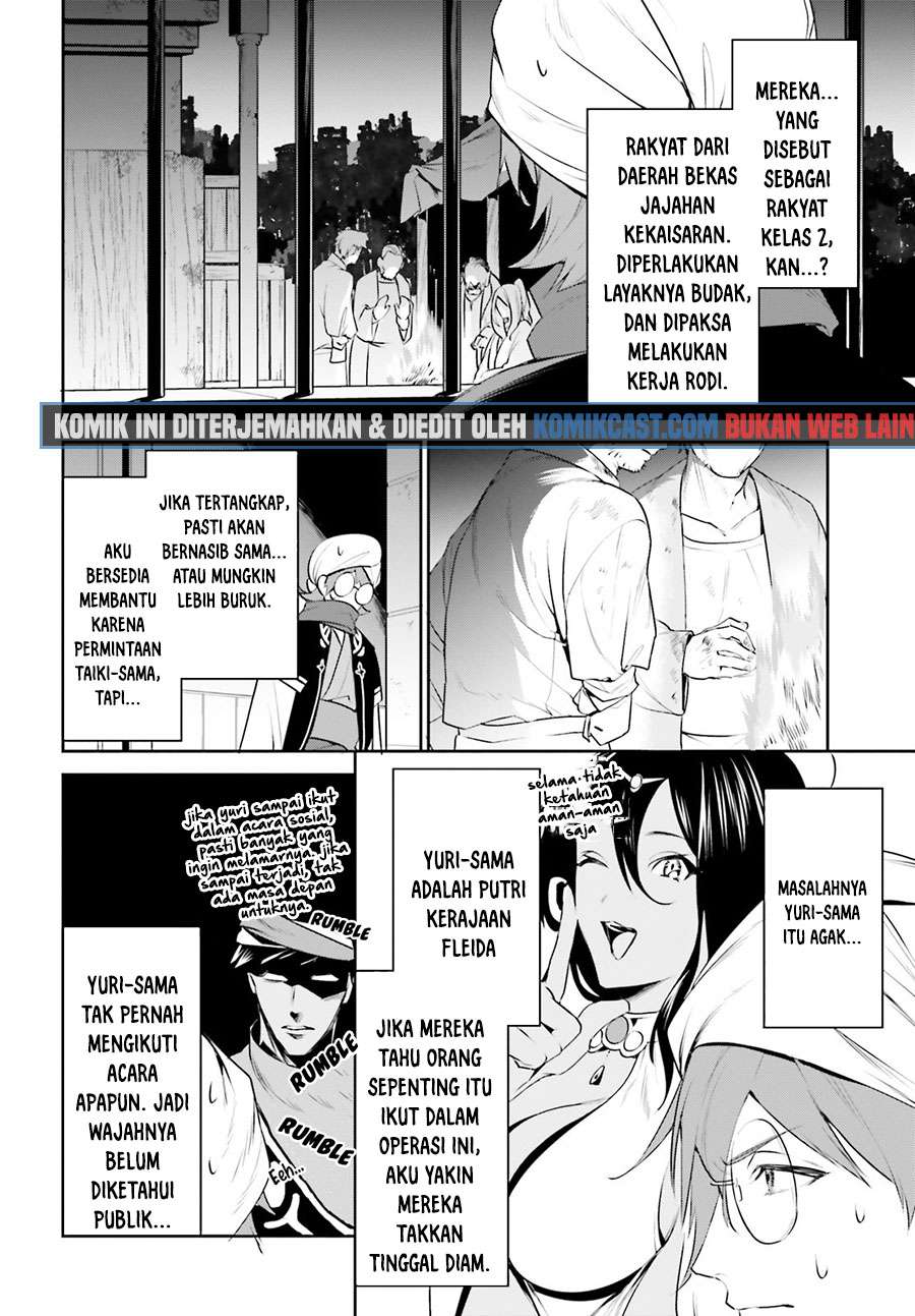 Halaman 56
