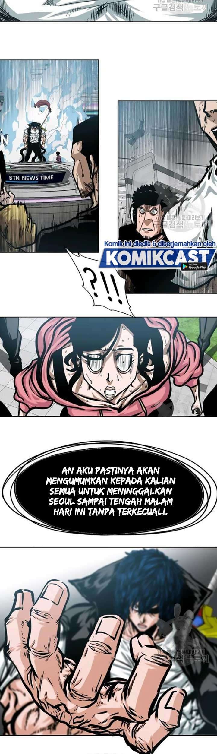 Halaman 76