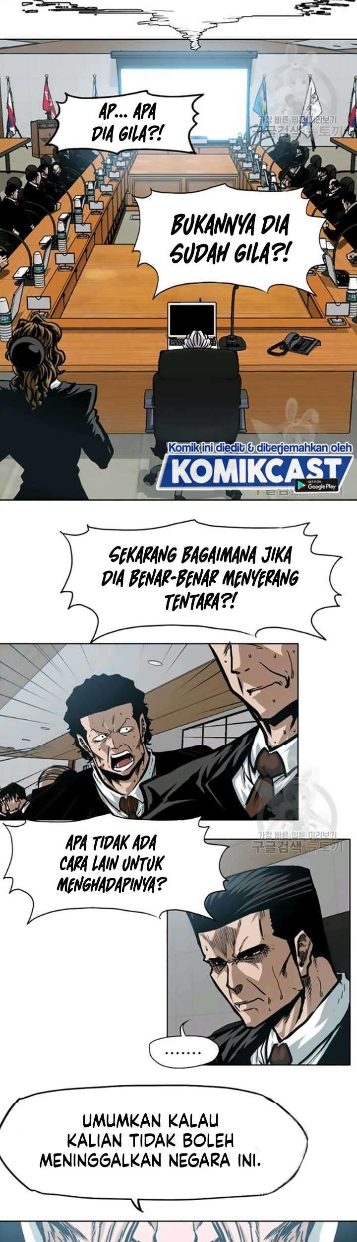 Halaman 84